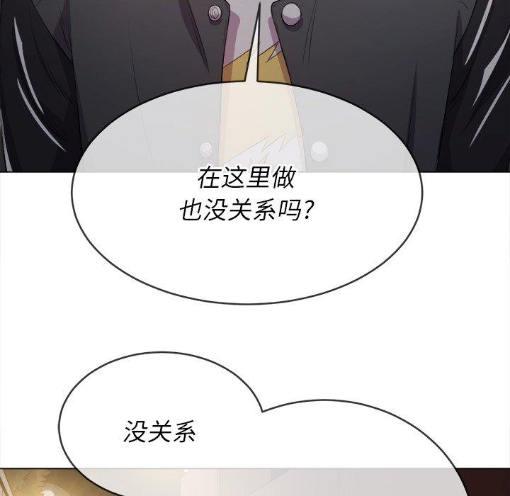 第32话 - 第25.jpg页