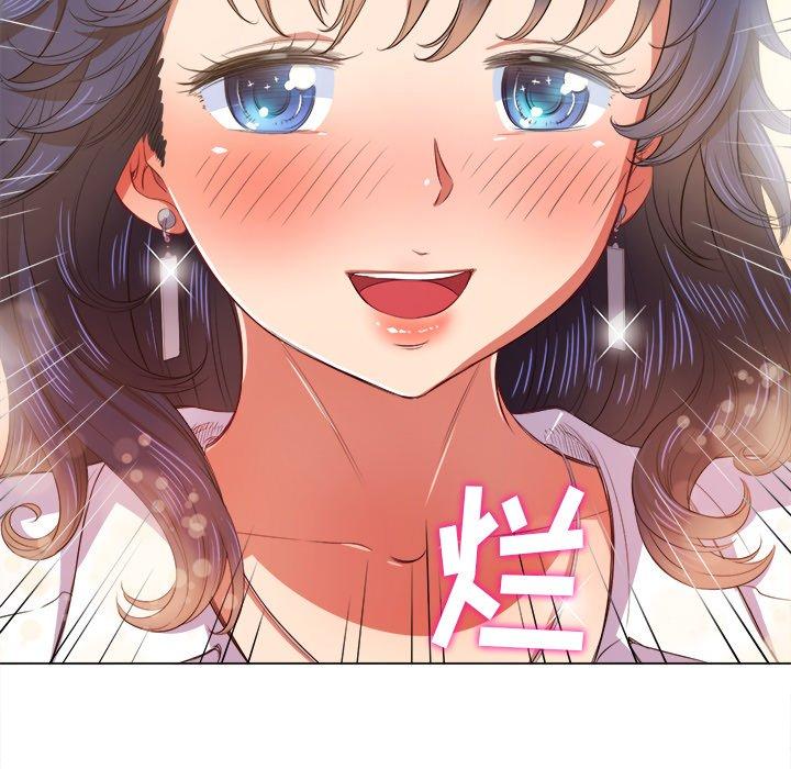 第32话 - 第29.jpg页