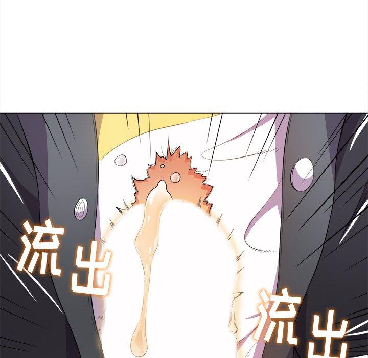 第32话 - 第32.jpg页