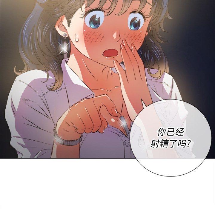 第32话 - 第35.jpg页