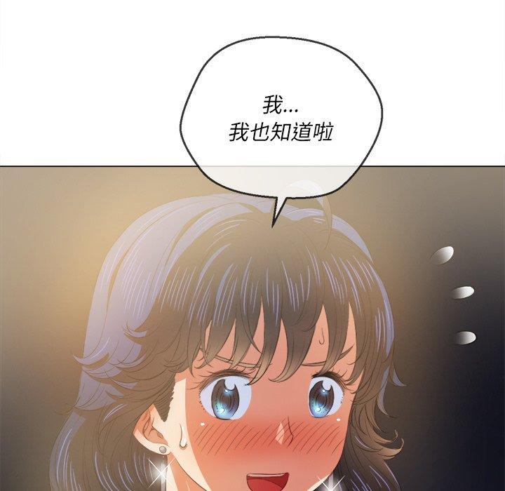 第32话 - 第38.jpg页