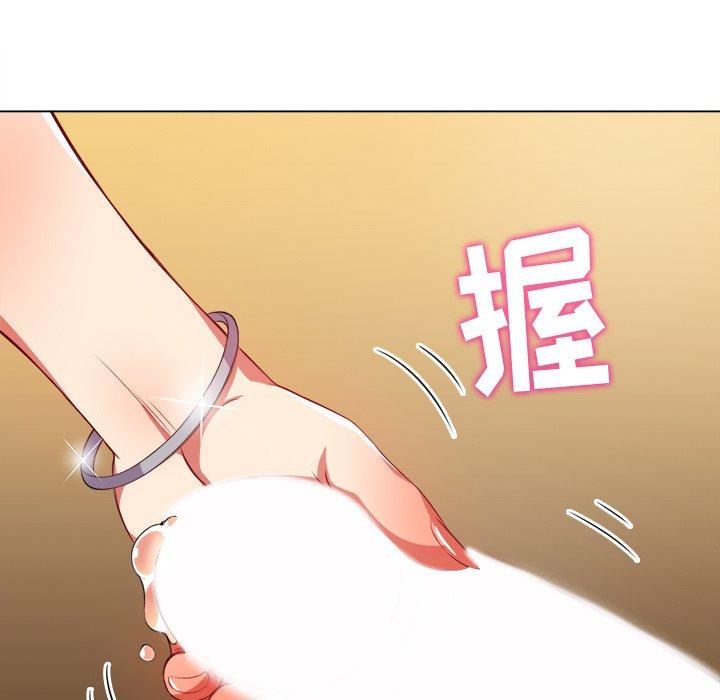 第32话 - 第52.jpg页