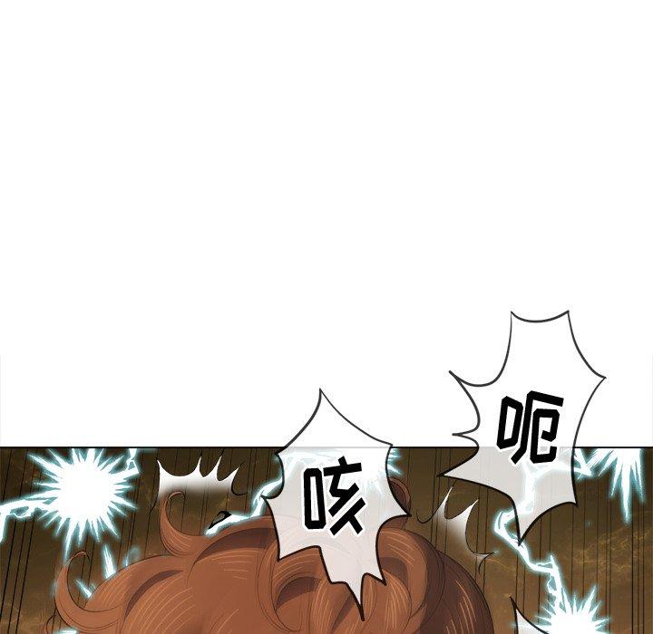 第32话 - 第58.jpg页