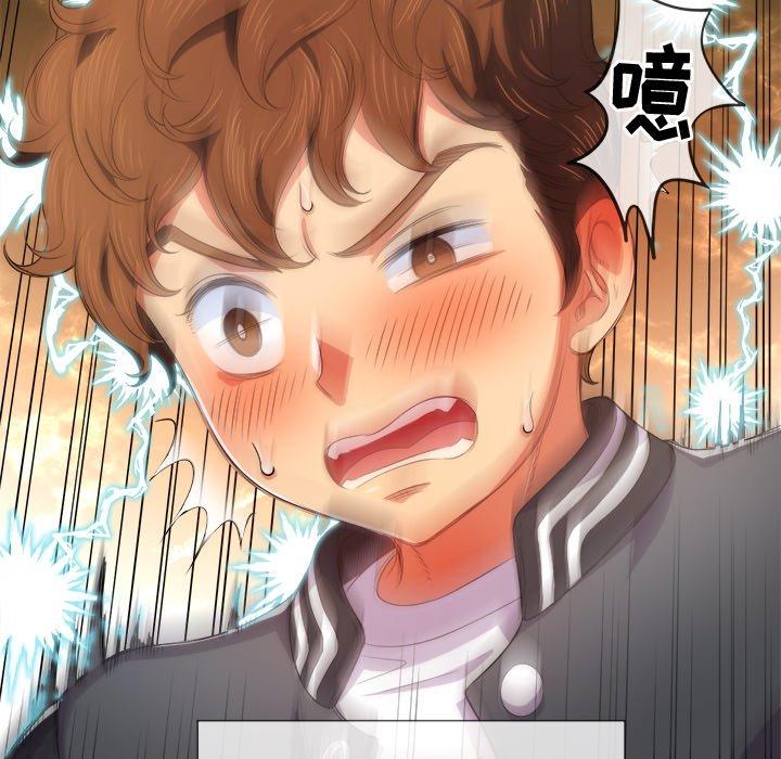 第32话 - 第59.jpg页