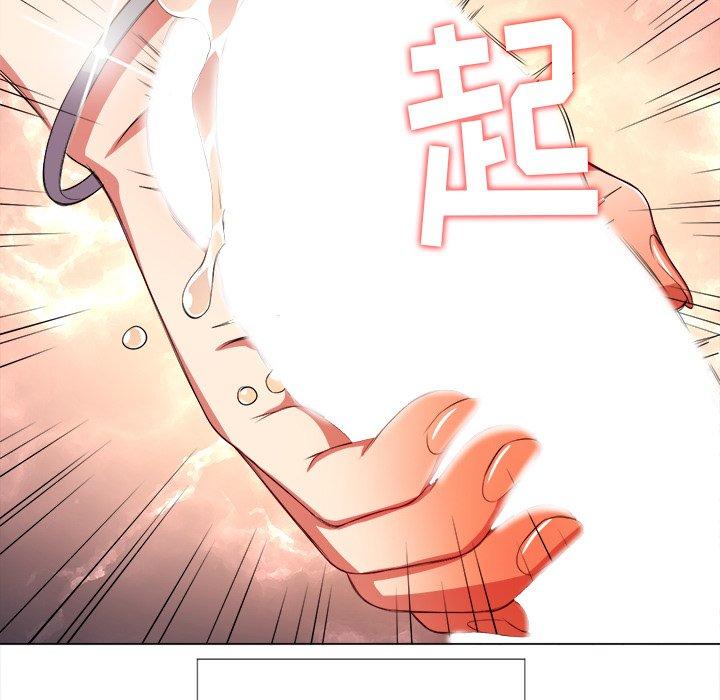 第32话 - 第61.jpg页