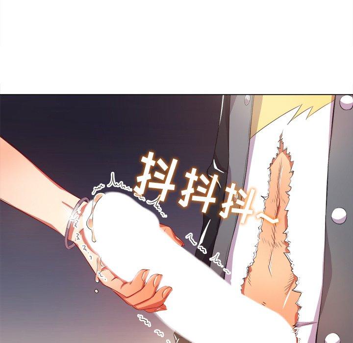 第32话 - 第65.jpg页