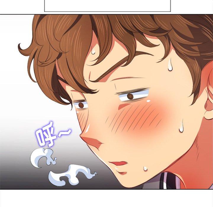 第32话 - 第67.jpg页