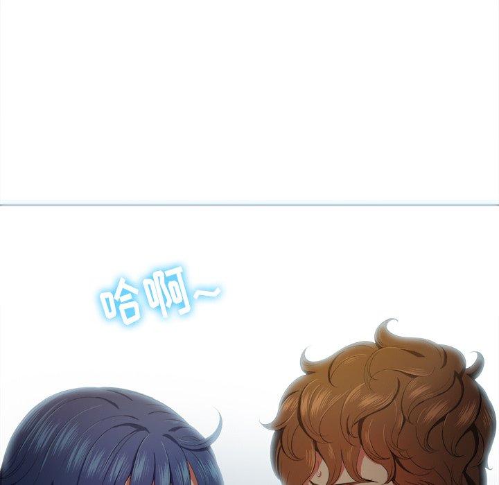 第32话 - 第109.jpg页