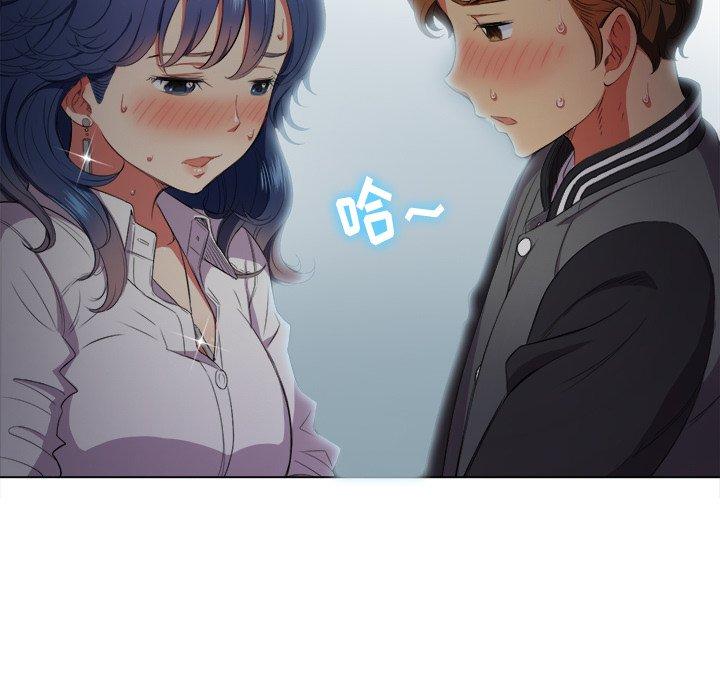 第32话 - 第110.jpg页