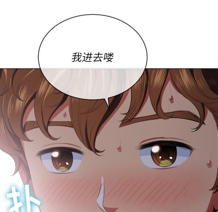第32话 - 第122.jpg页