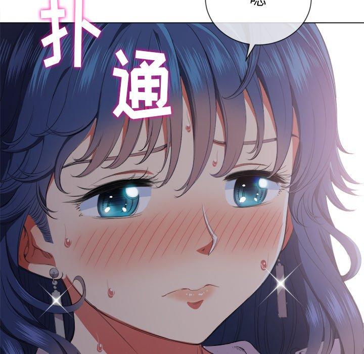 第32话 - 第124.jpg页