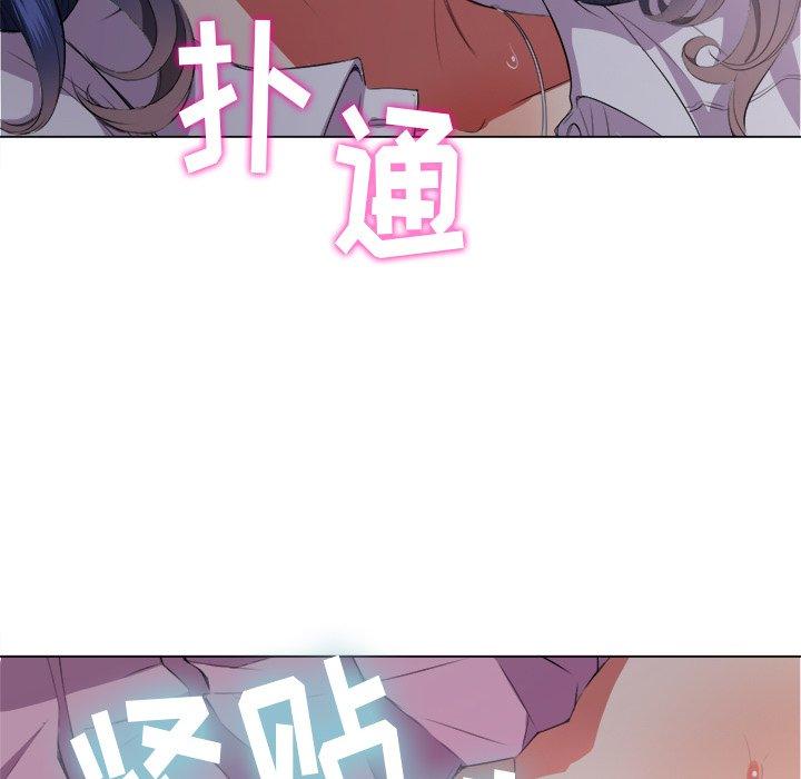 第32话 - 第125.jpg页