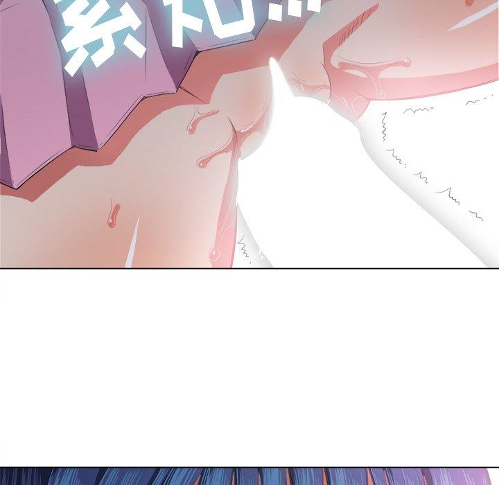 第32话 - 第126.jpg页