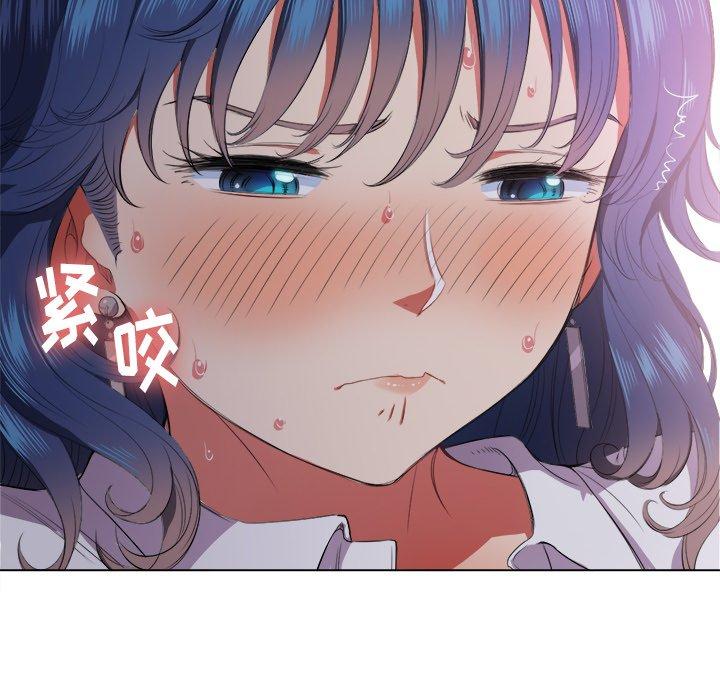 第32话 - 第127.jpg页