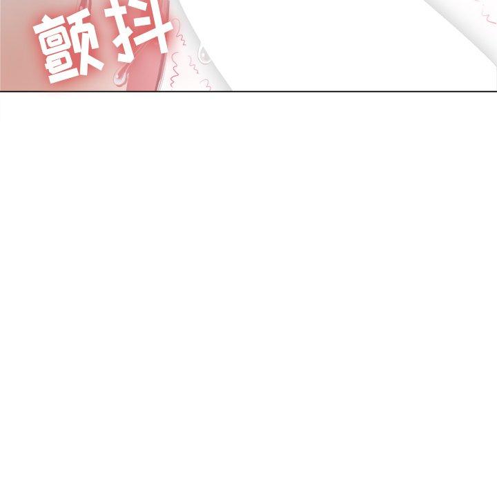 第32话 - 第131.jpg页
