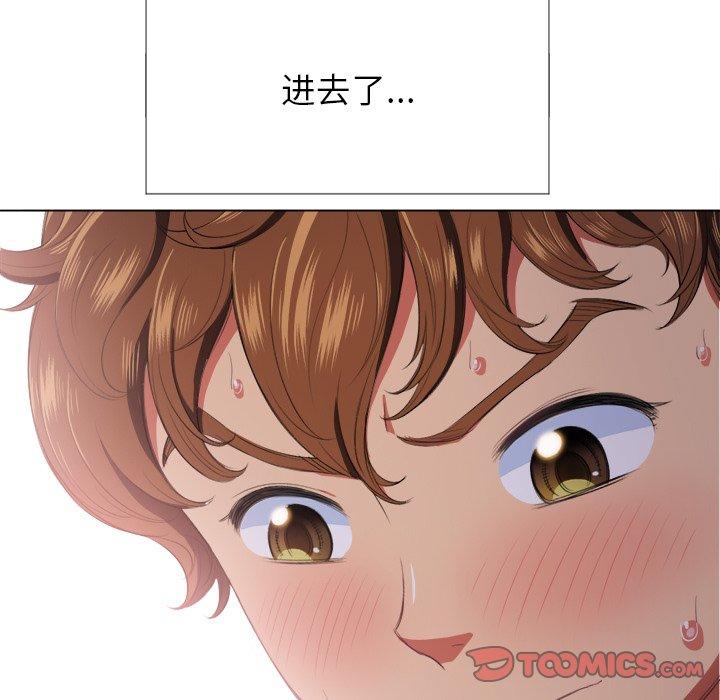 第32话 - 第135.jpg页