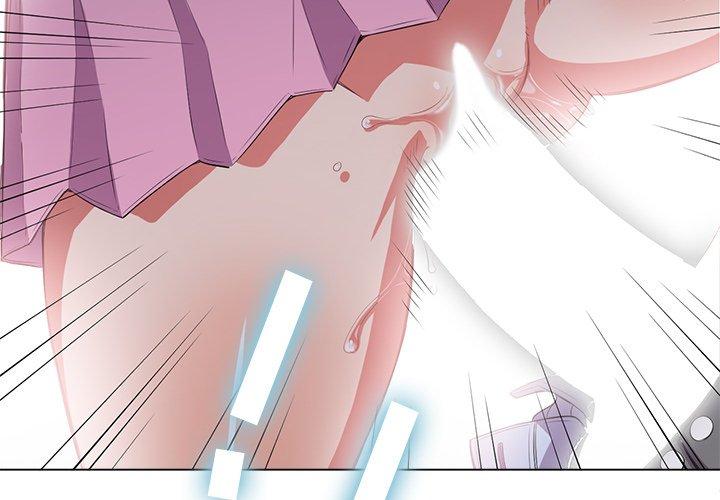 第33话 - 第2.jpg页