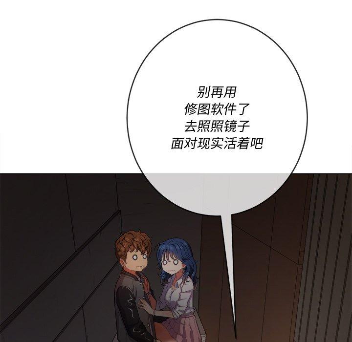 第33话 - 第15.jpg页