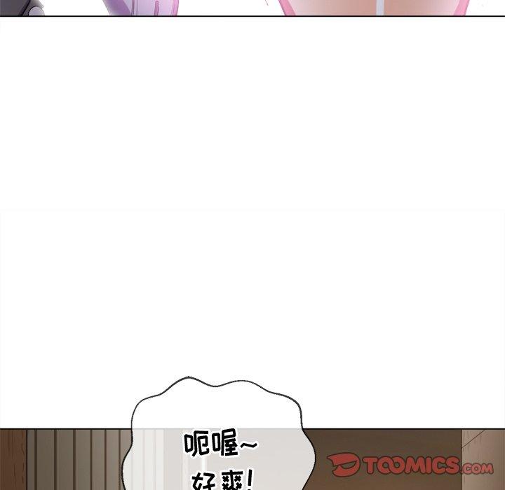 第33话 - 第21.jpg页