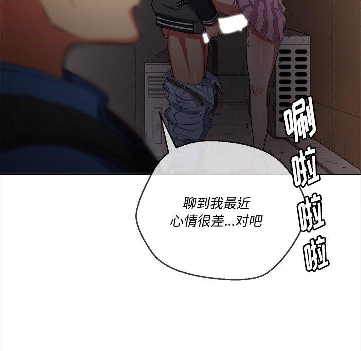 第33话 - 第25.jpg页