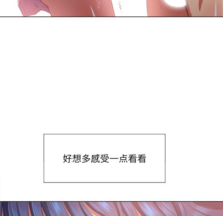 第33话 - 第38.jpg页