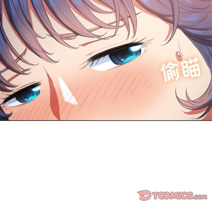 第33话 - 第39.jpg页