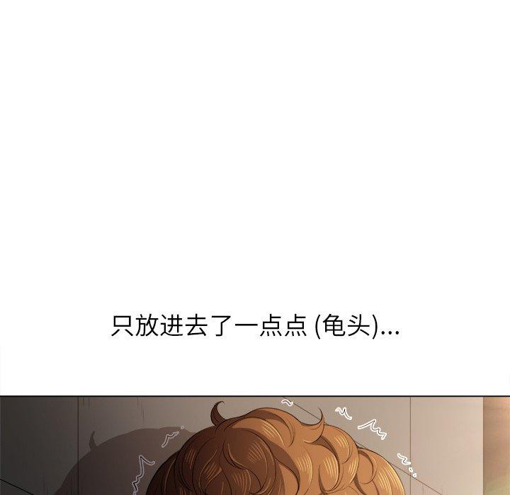 第33话 - 第40.jpg页