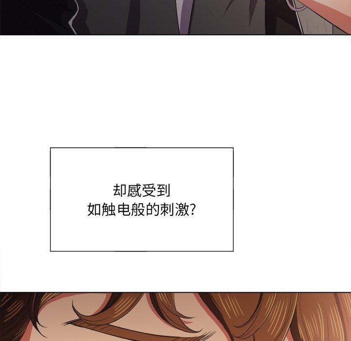 第33话 - 第42.jpg页