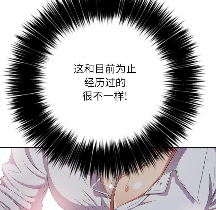 第33话 - 第44.jpg页