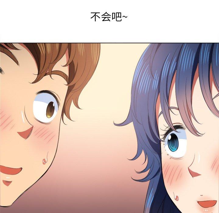 第33话 - 第60.jpg页