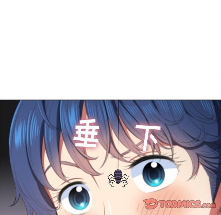 第33话 - 第66.jpg页