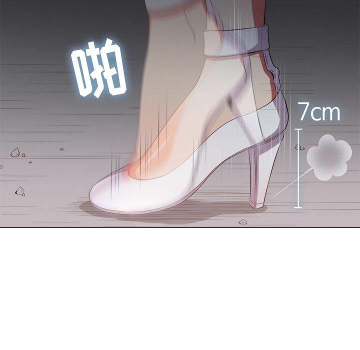 第33话 - 第70.jpg页