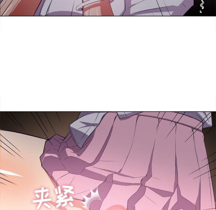 第33话 - 第82.jpg页