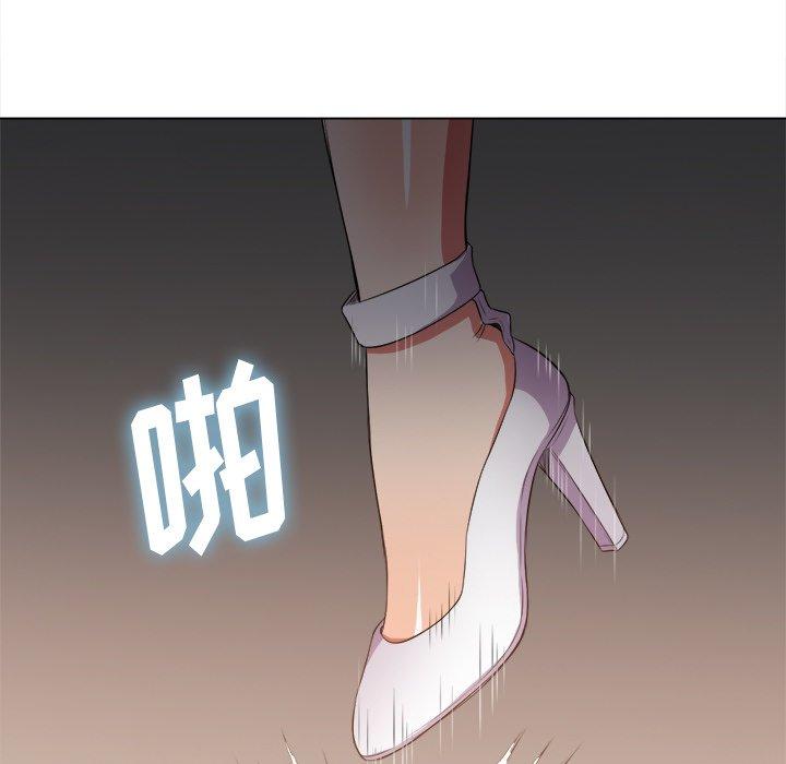 第33话 - 第92.jpg页