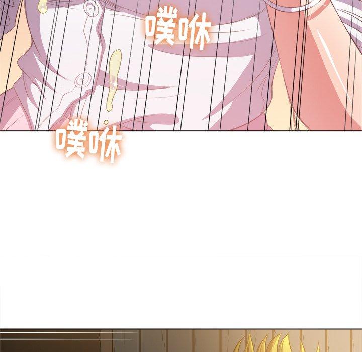 第33话 - 第103.jpg页