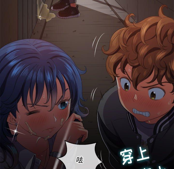 第33话 - 第106.jpg页