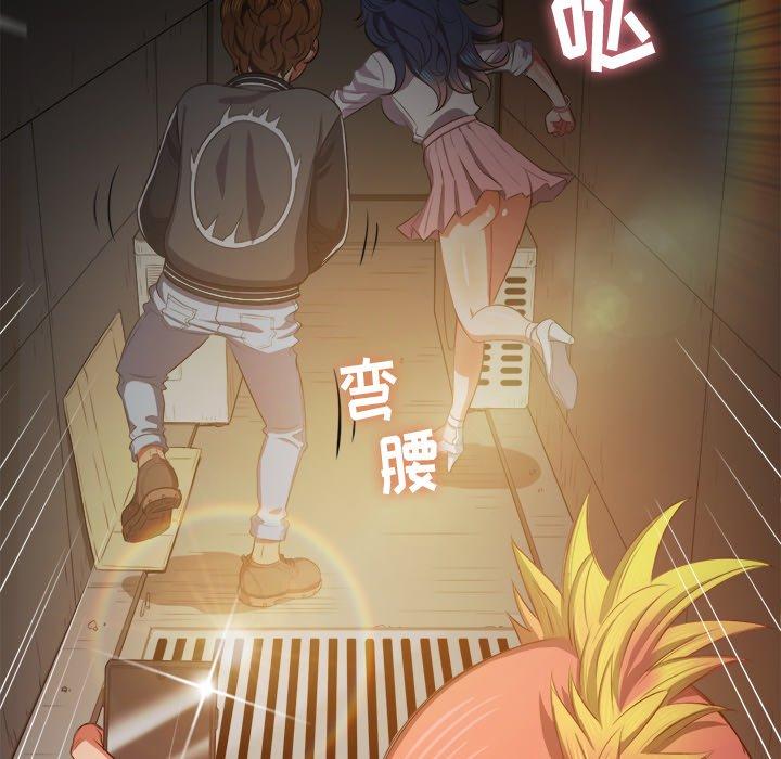第33话 - 第108.jpg页