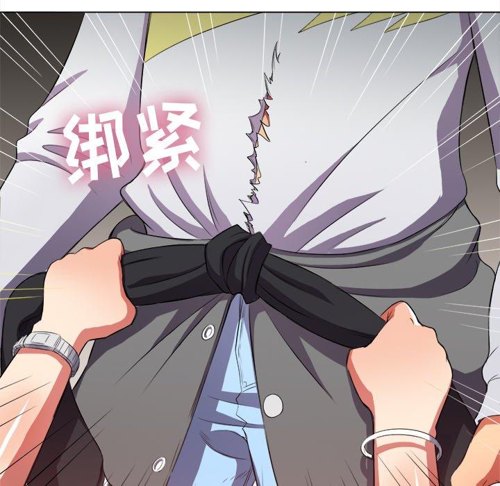 第33话 - 第115.jpg页