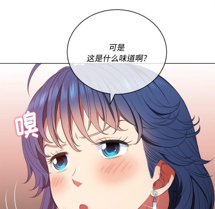 第33话 - 第119.jpg页