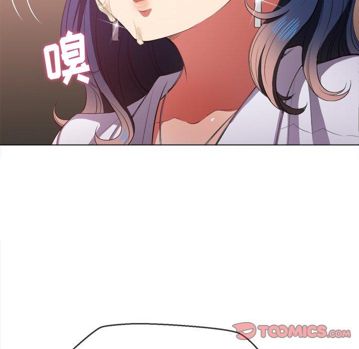 第33话 - 第120.jpg页