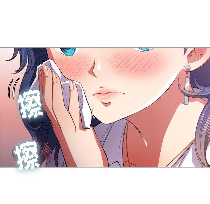 第33话 - 第123.jpg页