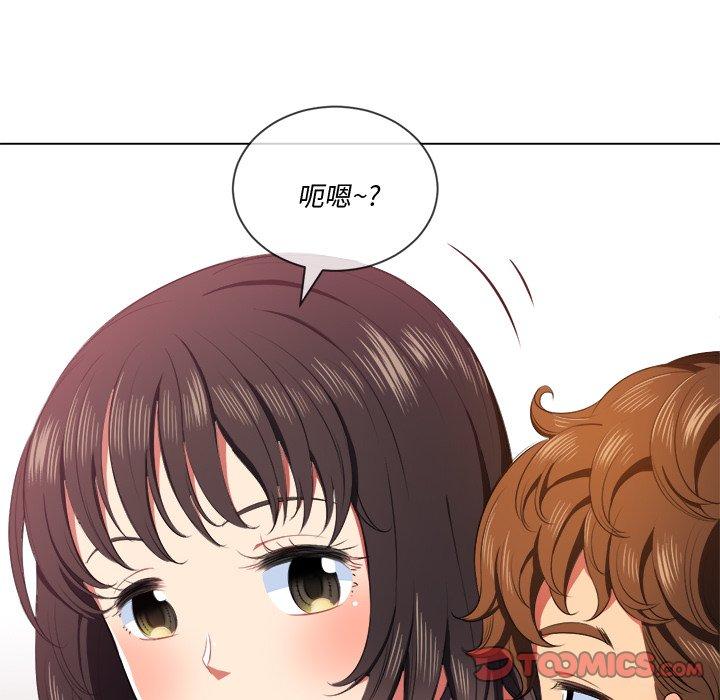 第34话 - 第12.jpg页