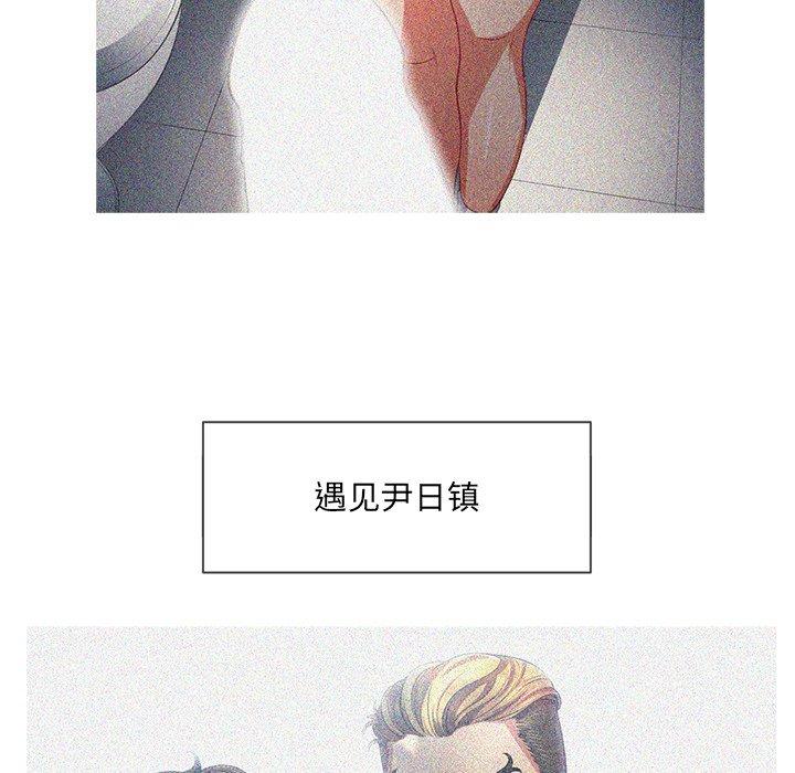 第34话 - 第16.jpg页