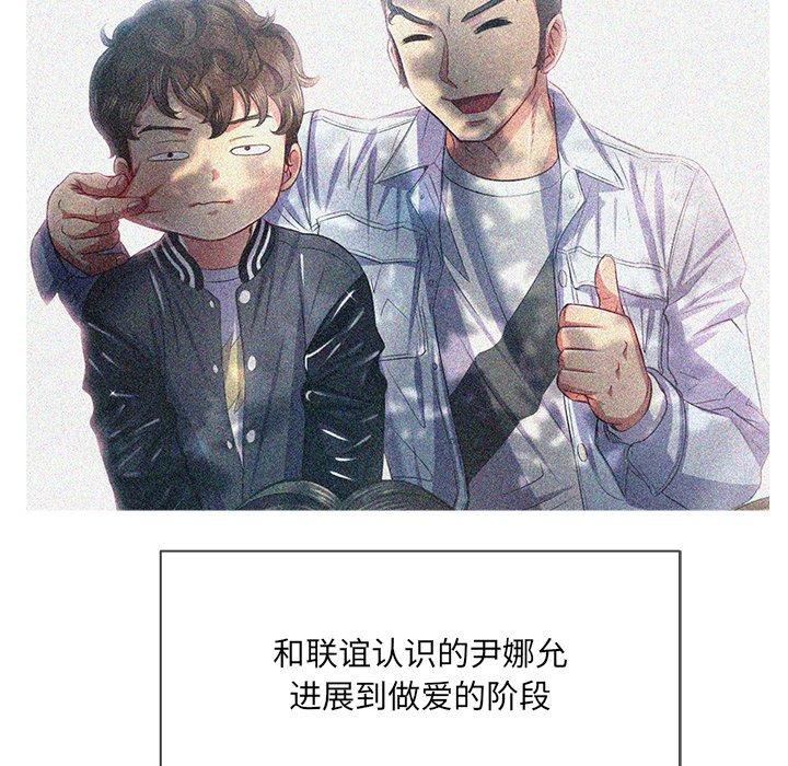 第34话 - 第17.jpg页