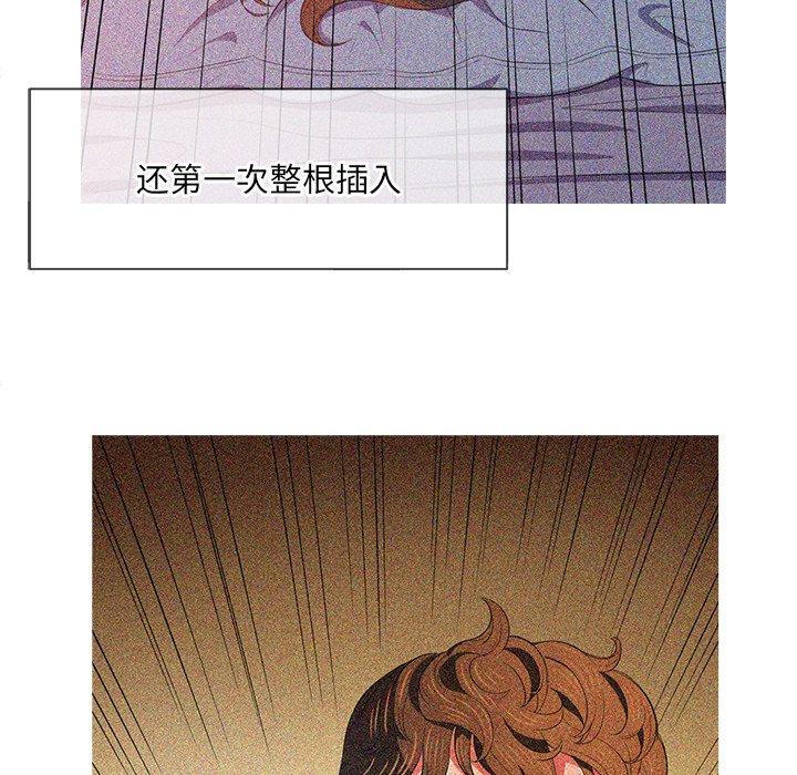 第34话 - 第20.jpg页