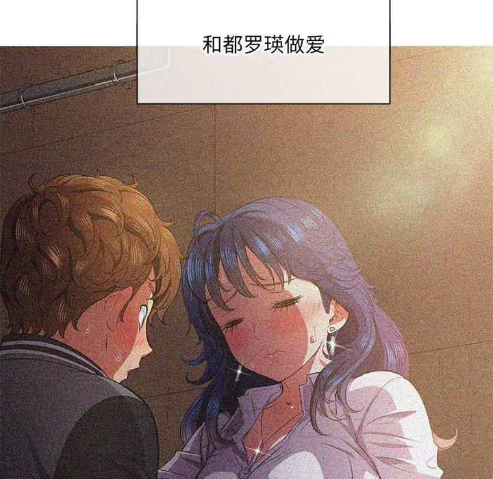 第34话 - 第23.jpg页