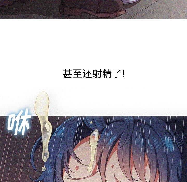 第34话 - 第26.jpg页