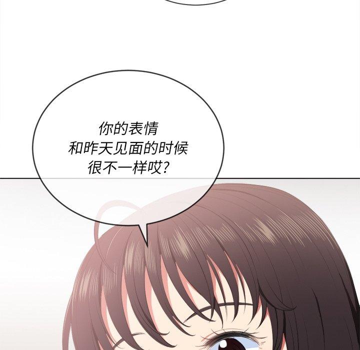 第34话 - 第33.jpg页