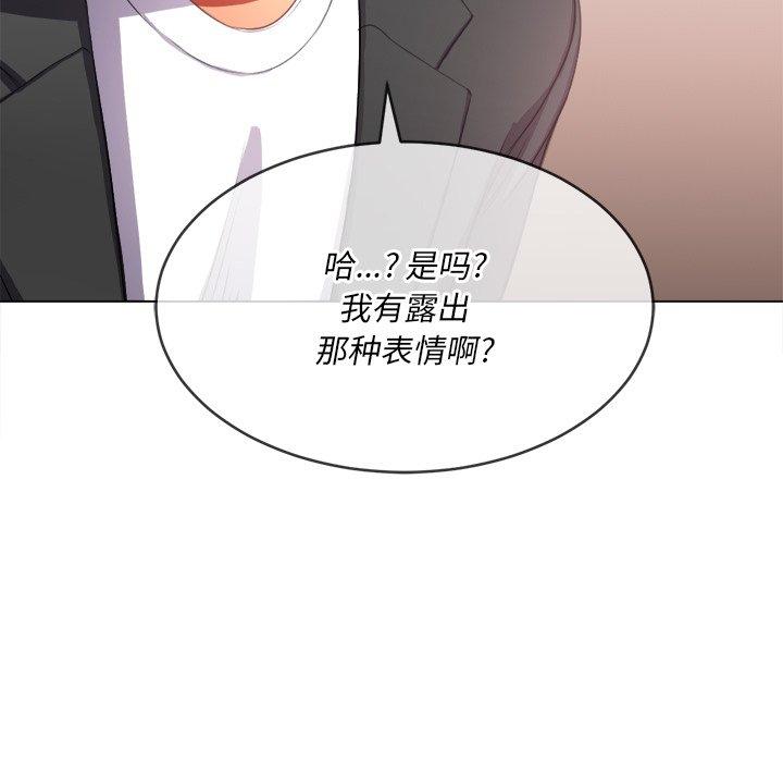 第34话 - 第37.jpg页