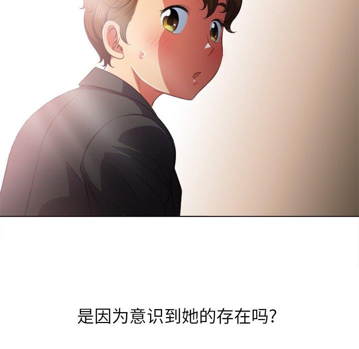 第34话 - 第49.jpg页